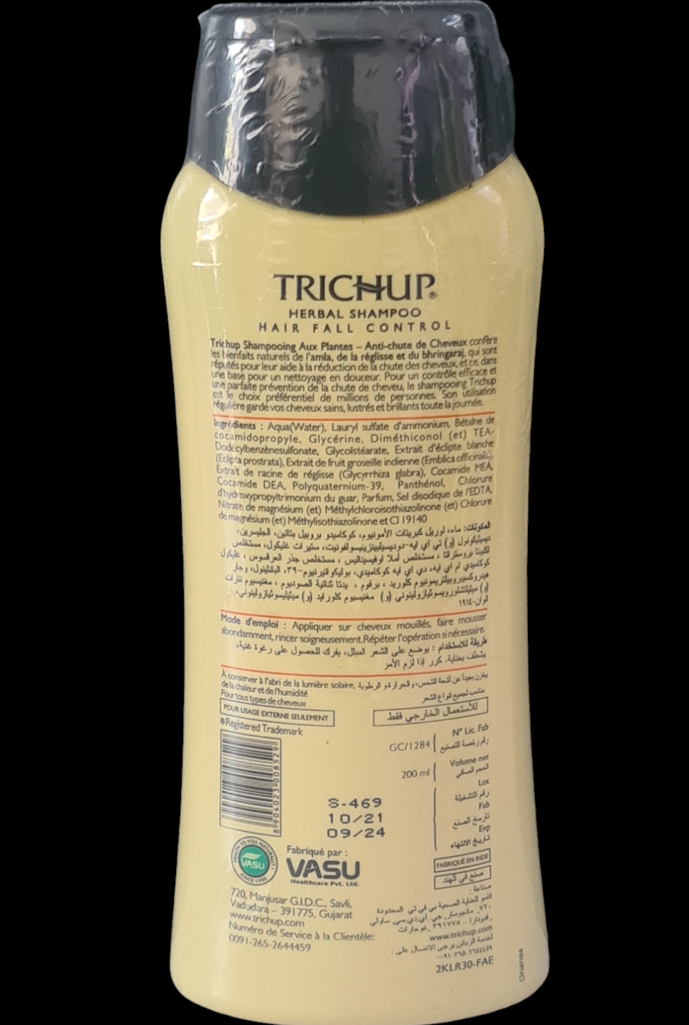 Shampoing soin Anti-Chute de cheveux TRICHUP 200ml