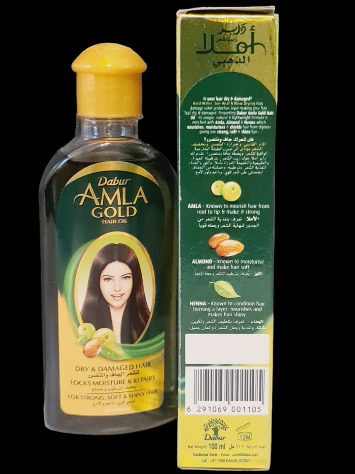 Huile capillaire AMLA GOLD 100ml