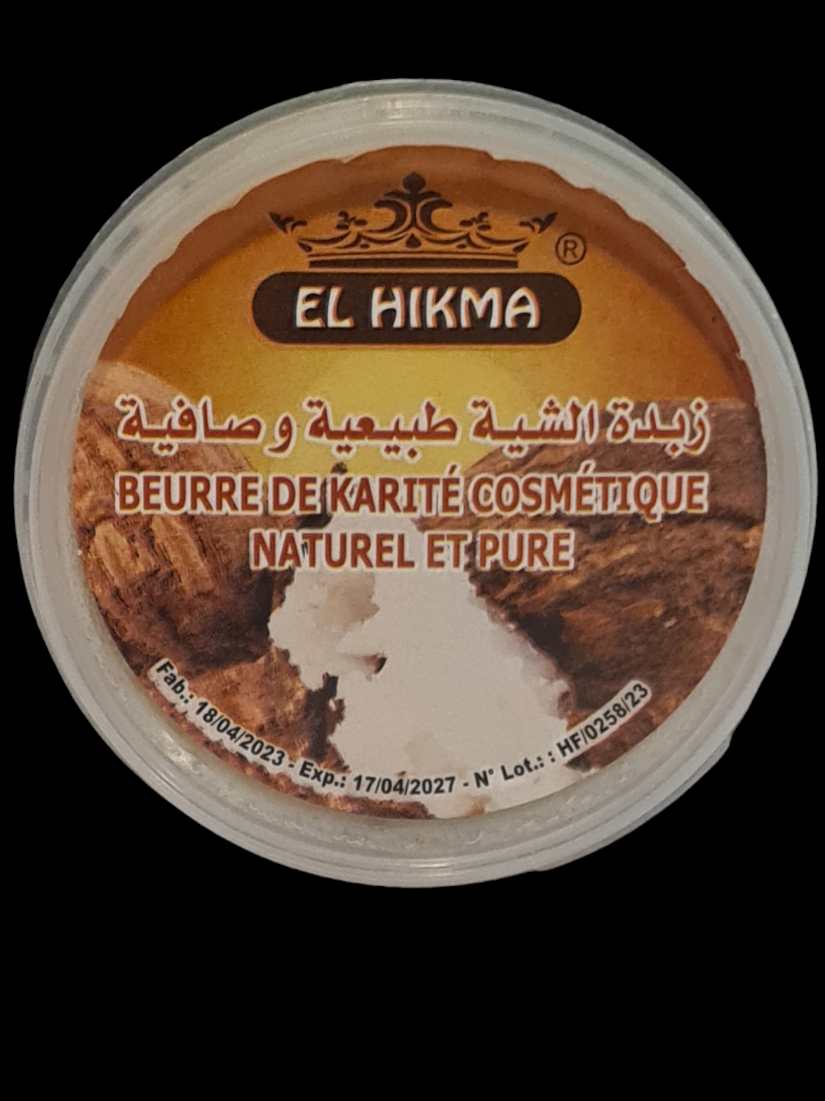 Beurre de karité pur concentré EL HIKMA 120g