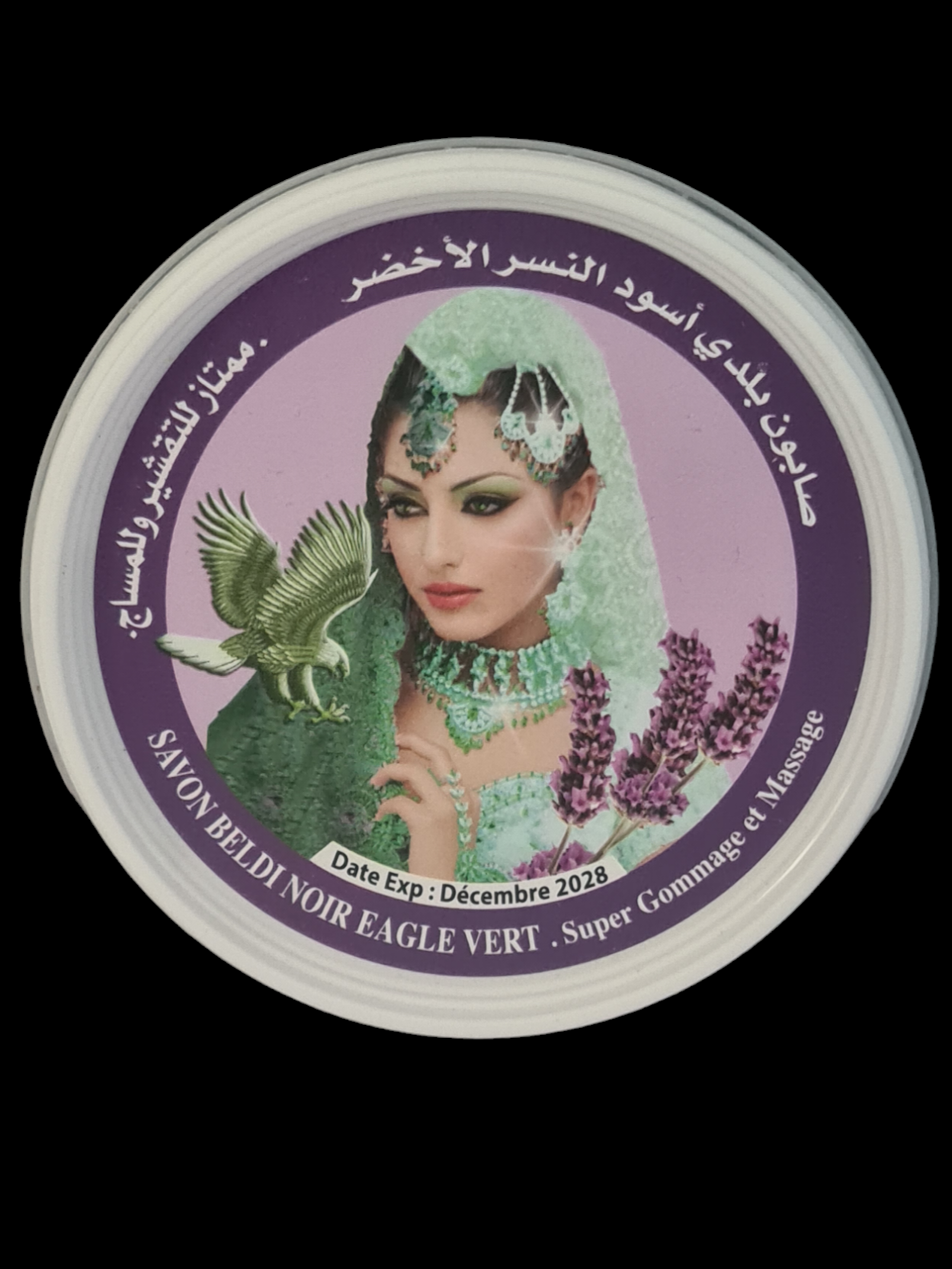 Savon noir à l'huile d'olive et aux extraits de lavande BELDI 250g